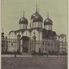 Uspenskii sobor v Kremle