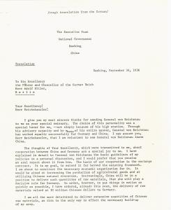 Letter from Chiang Kai-shek to Adolf Hitler in Chinese, with translation in English