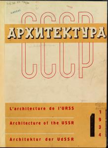 Index