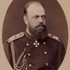 Alexander III, Emperor of Russia, 1845-1894