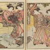 Hanaôgi, Ureshino, Takikawa and Nanakoshi of  Ôgiya watching cocks fight.