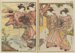 Hanaôgi, Ureshino, Takikawa and Nanakoshi of  Ôgiya watching cocks fight.