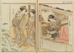Handayû, Mitsuura and Ninomachi of Nakaômiya viewing a snow-covered pine tree.