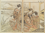 Isawa, Kisagata, Mitsuhana and Mitsunoo of  Ôoiya on a winter morning.