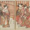 Seiro Bijin awase sugata kugima = A mirror of the beauties of the Green House.