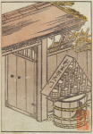 Seiro Bijin awase sugata kugima = A mirror of the beauties of the Green House [Frontispiece].