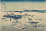 Off the coast of Kazusa.