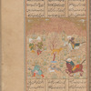 Two horsemen armed with swords, one killing a lion, the other chasing four deer