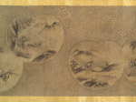 Jyugyu Zu