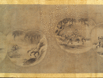 Jyugyu Zu