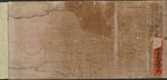 Scroll I.