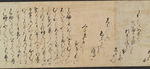 Scroll I.