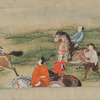 Scroll I.
