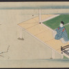 Scroll I.