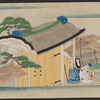 Scroll I.