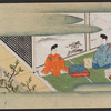 Scroll II.