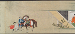 Scroll II.