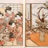 Tamanoi, Katsuyama, Sugatano and Sayoginu of flower arrangement.