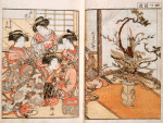 Tamanoi, Katsuyama, Sugatano and Sayoginu of flower arrangement.