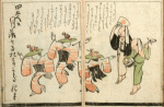 Bon dancers