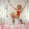 Bette Midler posing for After Dark magazine