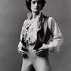 Roger Rees