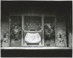 Jo Mielziner's set design for school room from The King and I