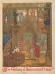 Glossary of ecclesiastical ornament ...  (Frontispiece)