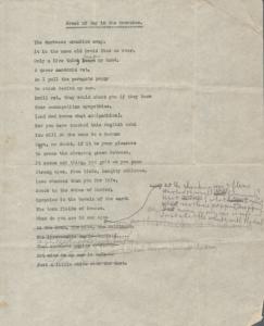 Isaac Rosenberg collection of papers