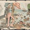 The unrestricted dumping ground