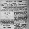 Front page of the "Izraelita" 7 (19) Października [October] 1866.