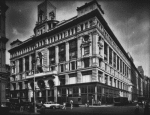 Siegel-Cooper Building, view from 18th Street