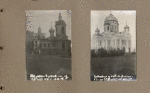Moscow, 1922. Cathedral.