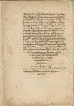 Prolegomenon-scholion to Hesiod by Jonn Tzetzes