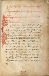 Ornamented initial