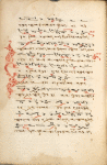 Ornamented initial