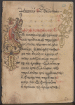 Anthropomorphic (portrait of Christ) and zoomorphic (bird) initial