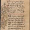 Anthropomorphic (portrait of Christ) and zoomorphic (bird, snake) initials