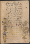 Anthropomorphic initial