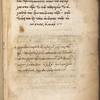 Scribal colophon with a date