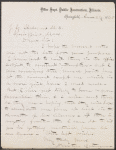 Letter from Newton Bateman to J.G. Holland