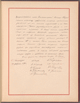 Testimony and signatures: Grot, Yakov Karlovich, 1812-1893, Vice-President of the Academy of Sciences (1889) & 9 other members of the Academy (A. Nauk, L.I. Shrenk, O. Baklund, N. Beketov, A.S. Famintsyn, A. Gadolin, M. [?], V. Radlov,  and K. Zaleman)