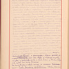 Testimony and signature: Aleksandr Pavlovich Lenskii, 1847-1908