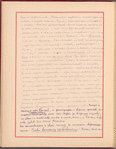 Testimony and signature: Aleksandr Pavlovich Lenskii, 1847-1908