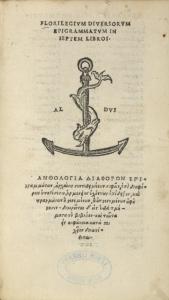Florilegium diversorum epigrammatum in septem libros