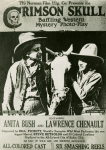 Movie posters advertising "The Crimson Skull" (1921), depicting Anita Bush and Lawrence Chenault.