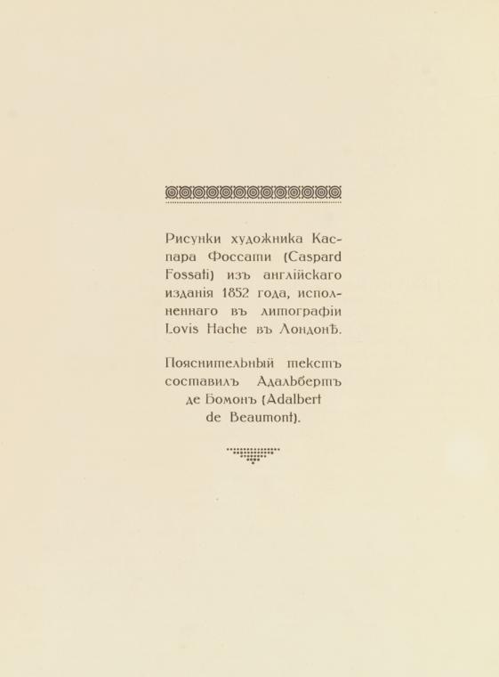 Index
