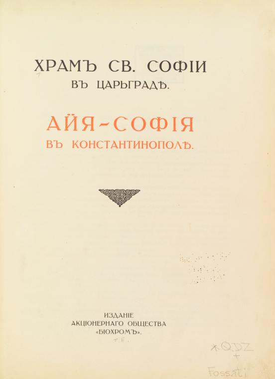 Index
