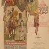 Menu for the Coronation banquet of Alexander III, 27, May 1883.