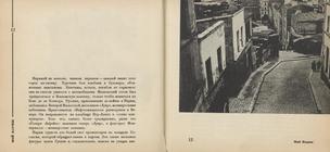 Index